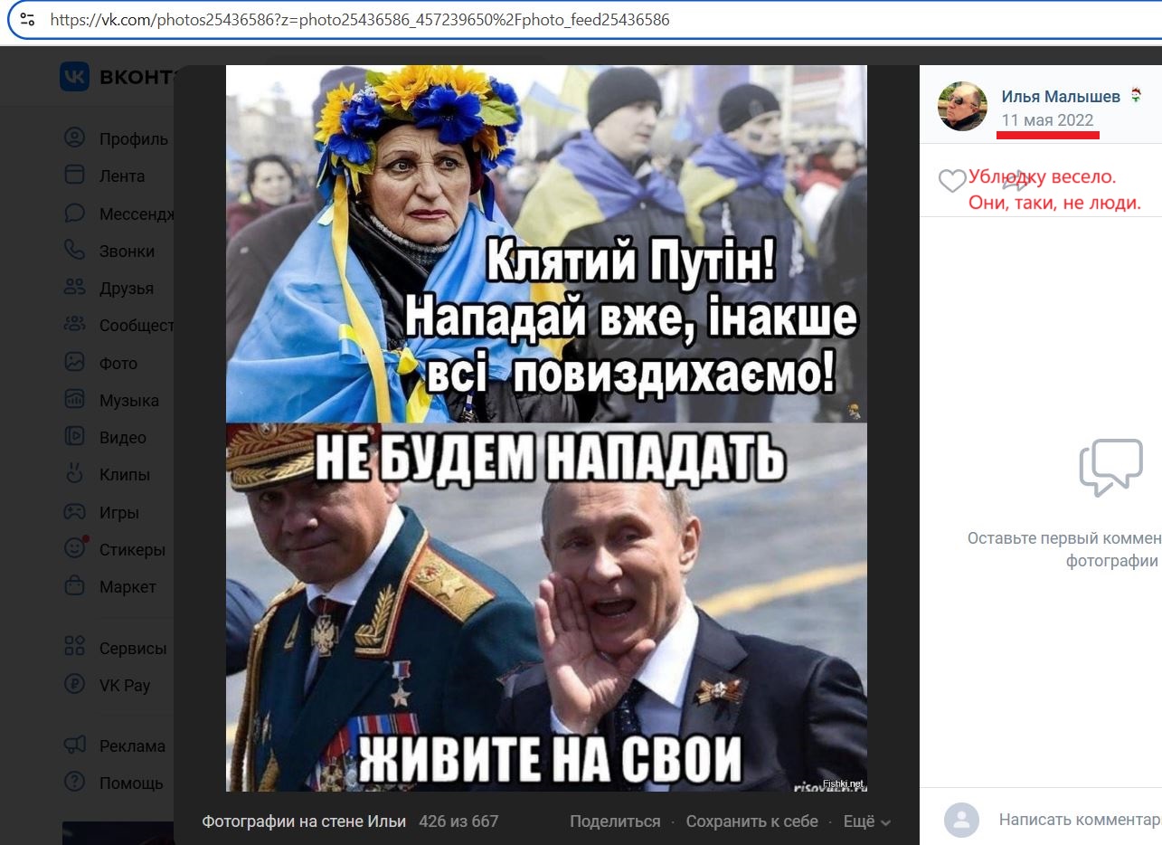 Malyshev_Ilya_001__SoR_012__-VK.jpg Malyshev_Ilya_001__SoR_012__-VK.jpg